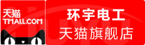 ⭐一手包售后
支付宝大批量批发号
买号平台推荐哪个